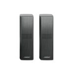 Bose Surround Speakers 700 - Black